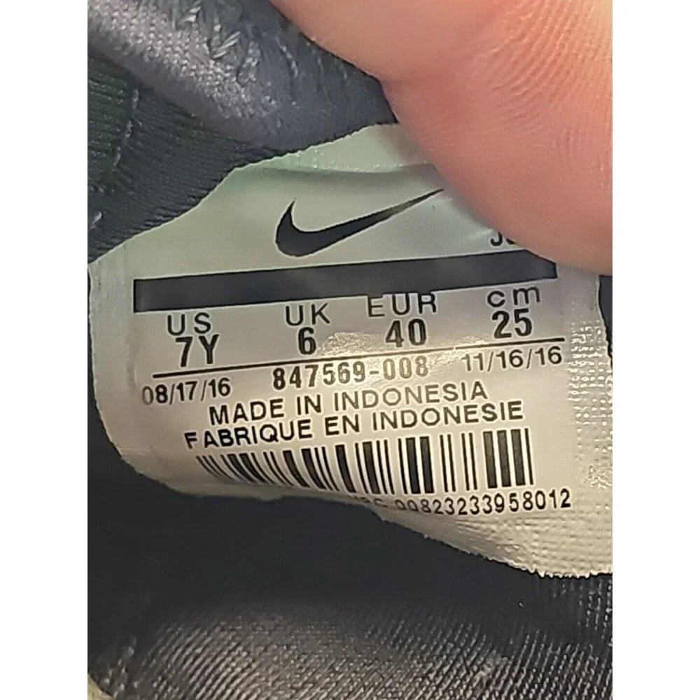 Nike Air Huarache Run Ultra Youth Sneaker 7Y Black Gray Running‎ Shoe 847569-008